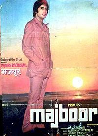 Majboor (released in 1974) - starring Amitabh Bachchan, Parveen Babi, Pran, and Farida Jalal