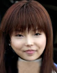 Aki