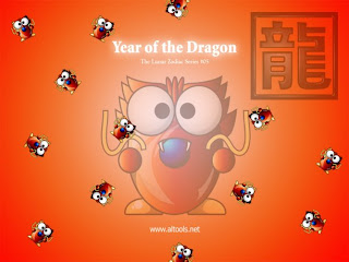 Download ALTools Lunar New Year Desktop Wallpaper