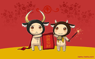 Lunar New Year Desktop Wallpaper