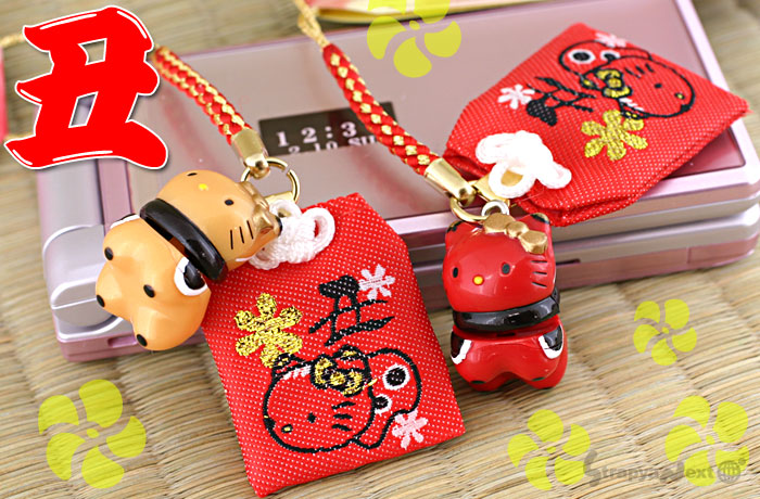 hello kitty chinese new year 2