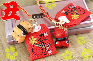 Hello Kitty Chinese New Year Wallpapers
