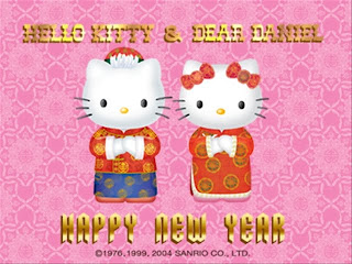 Hello Kitty New Year Wallpaper