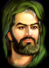 Imam Husein as