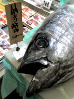 マグロの解体ショーを近所のスーパーで見た。