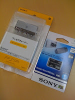ヨドバシカメラでPSPのワンセグチューナーとメモリースティックを買う。