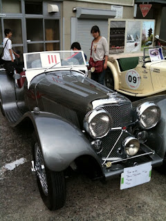 越谷市民まつりクラシックカー展示ジャガーSS-100