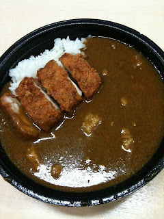 すき家のクリスピーチキンカレーを食べた感想