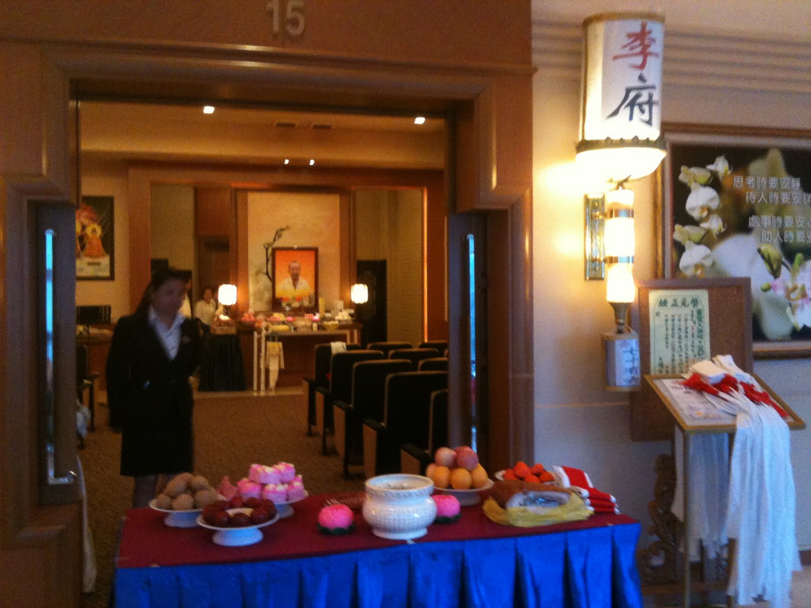 FUNERAL SERVICE MALAYSIA Cantonese Taoist Funeral Service