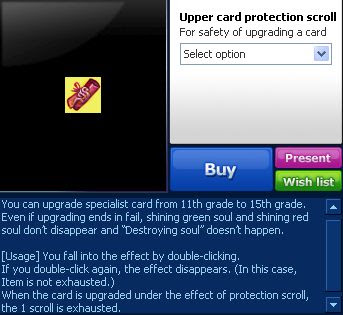 uppercardp.JPG
