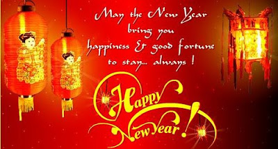 When is chinese new year or spring festival or lunar new year 2021 Chinese New Year Cards: Chinese New Year Ecards