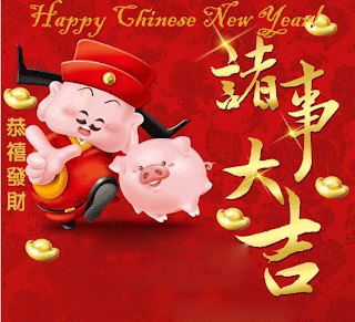 Chinese year greetings formal Chinese New Year Cards: Chinese New Year Business Cards