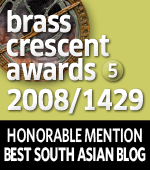 [bc_southasian_hm.gif]