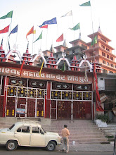 Temple hindu
