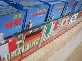 tourist brochures