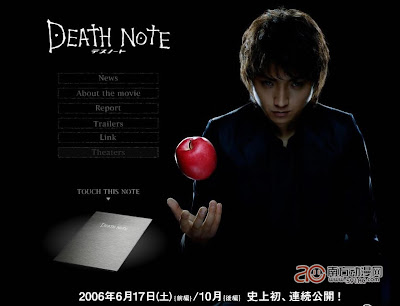 death note full movie free online 2017 death note full movie free online 2017
