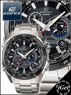 Casio G-Shock Edifice Seiko And Other Brand