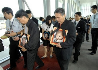 KI Media: Remains of South Korean plane crash victims return home