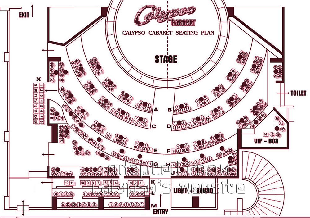 Схема кабаре