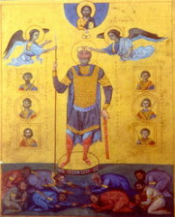 Βασιλειος Β' Βουλγαροκτονος