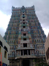 Srivilliputtur Andal Temple Tower