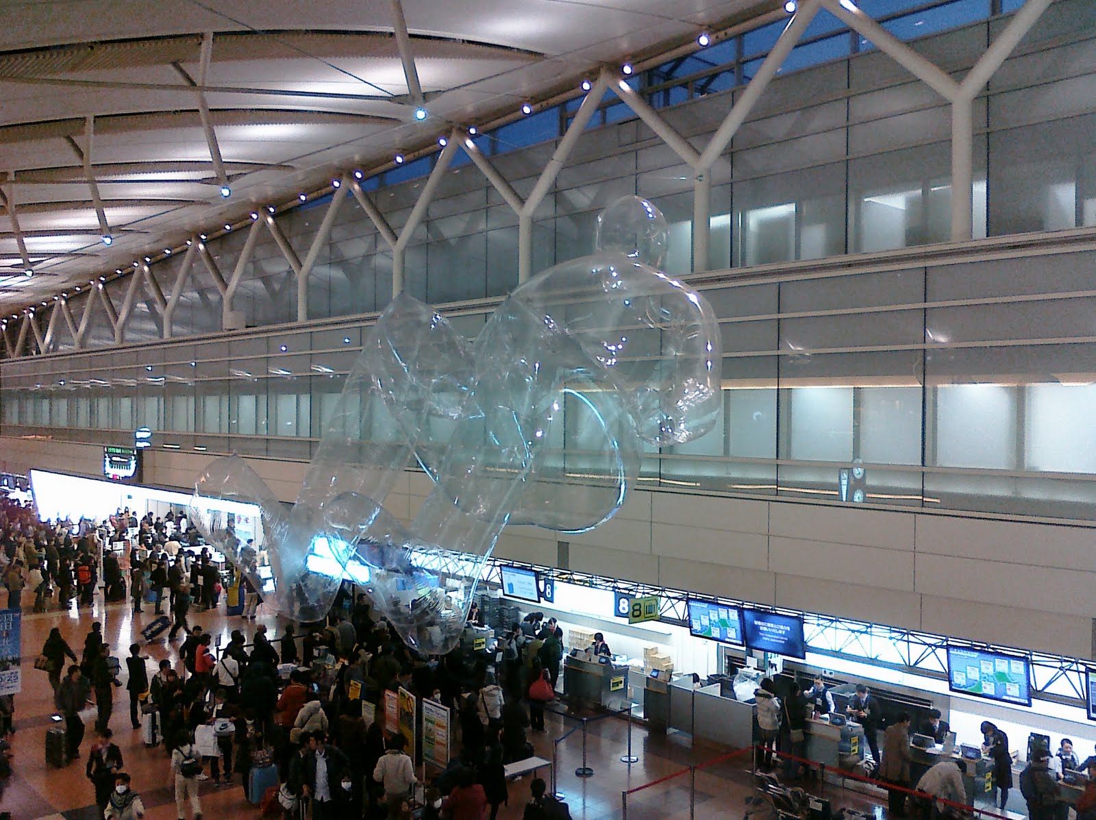 Where Is Darren Now?: Things You See In A Japanese Airport