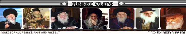 Rebbe Clips
