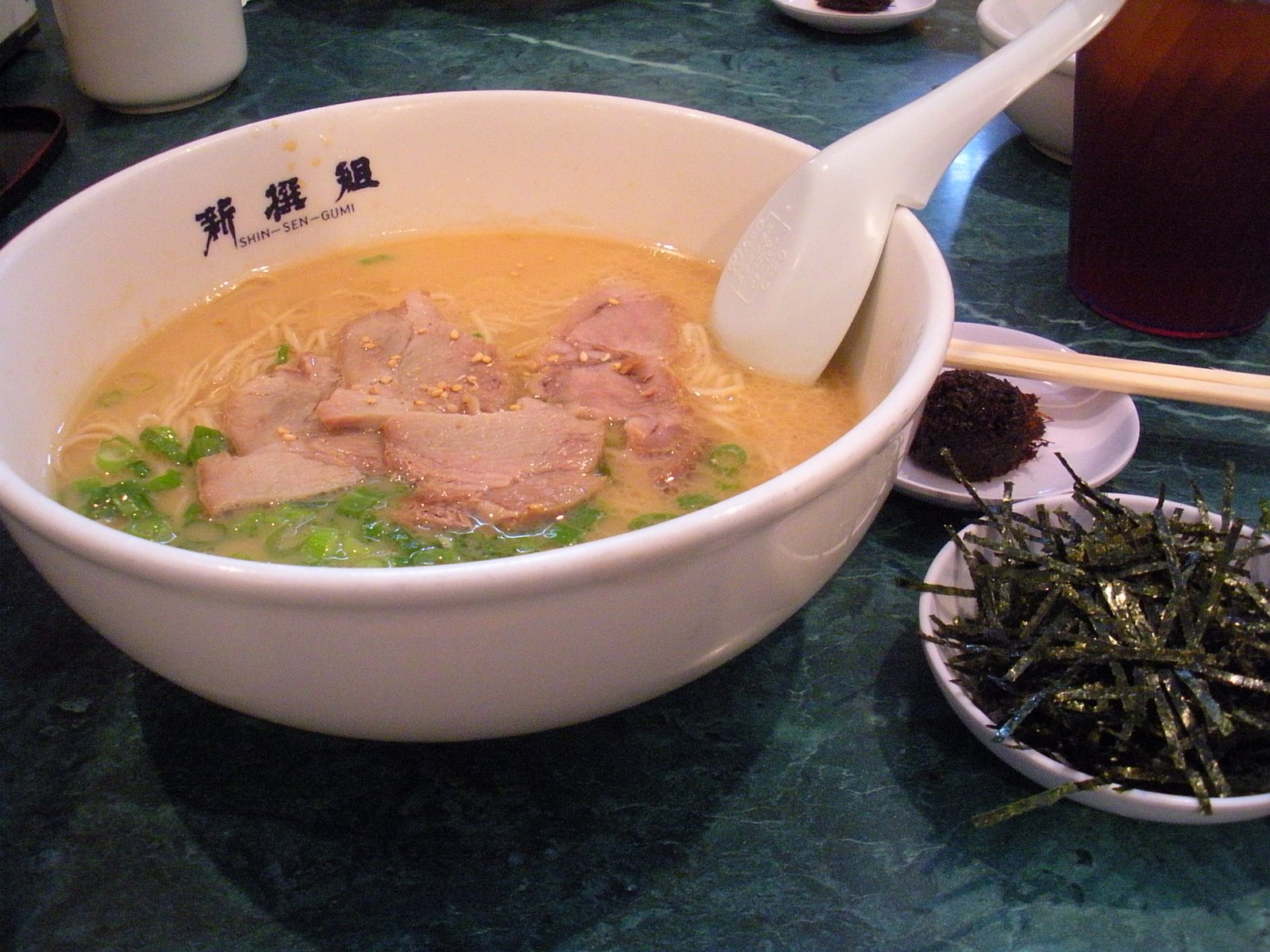 [DSCN0493.JPG]