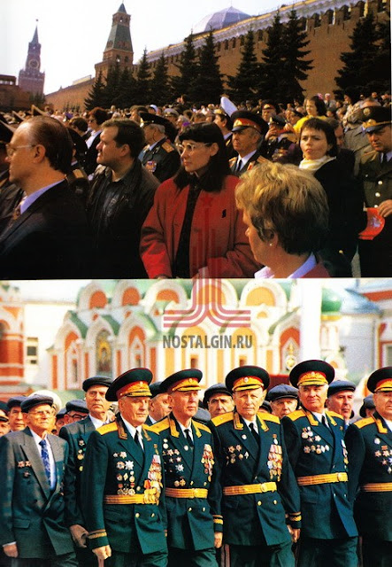 1 мая 1995. Ельцин парад Победы 1995. Парад Победы 1995 Клинтон. Парад Победы 1995 в Москве. Парад Победы в 1995 году в Москве.