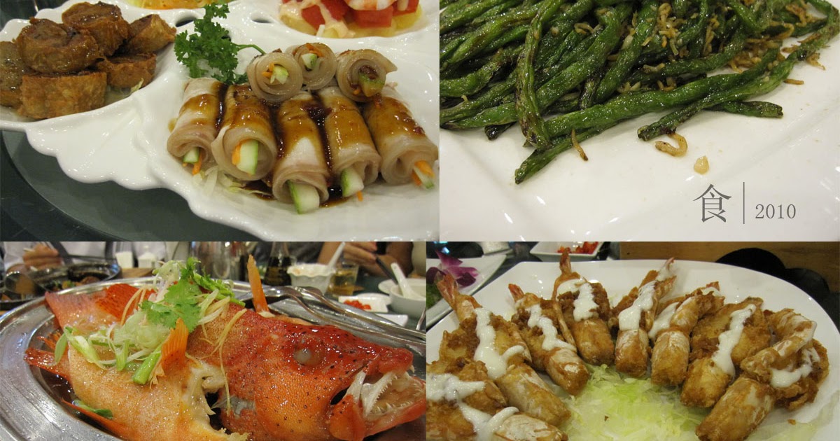 Famous Kitchen Sembawang Menu Famous Kitchen Sembawang Menu