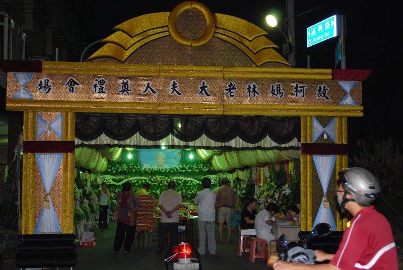 Adventures of Jennifer Ko Funeral (Taoism) Taiwan