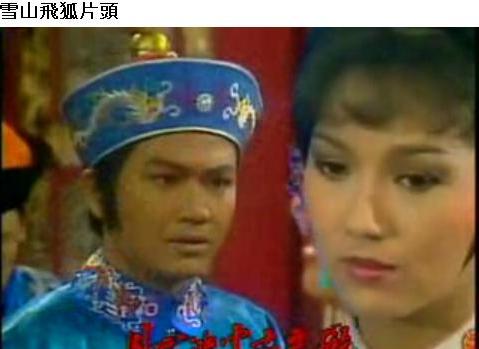 [wongwanchoi.JPG]
