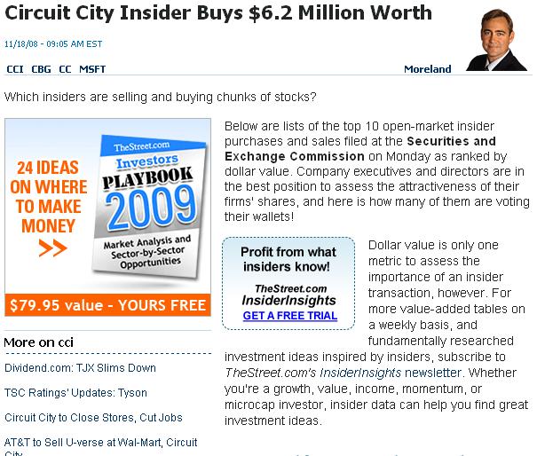 [circuitcity4.JPG]