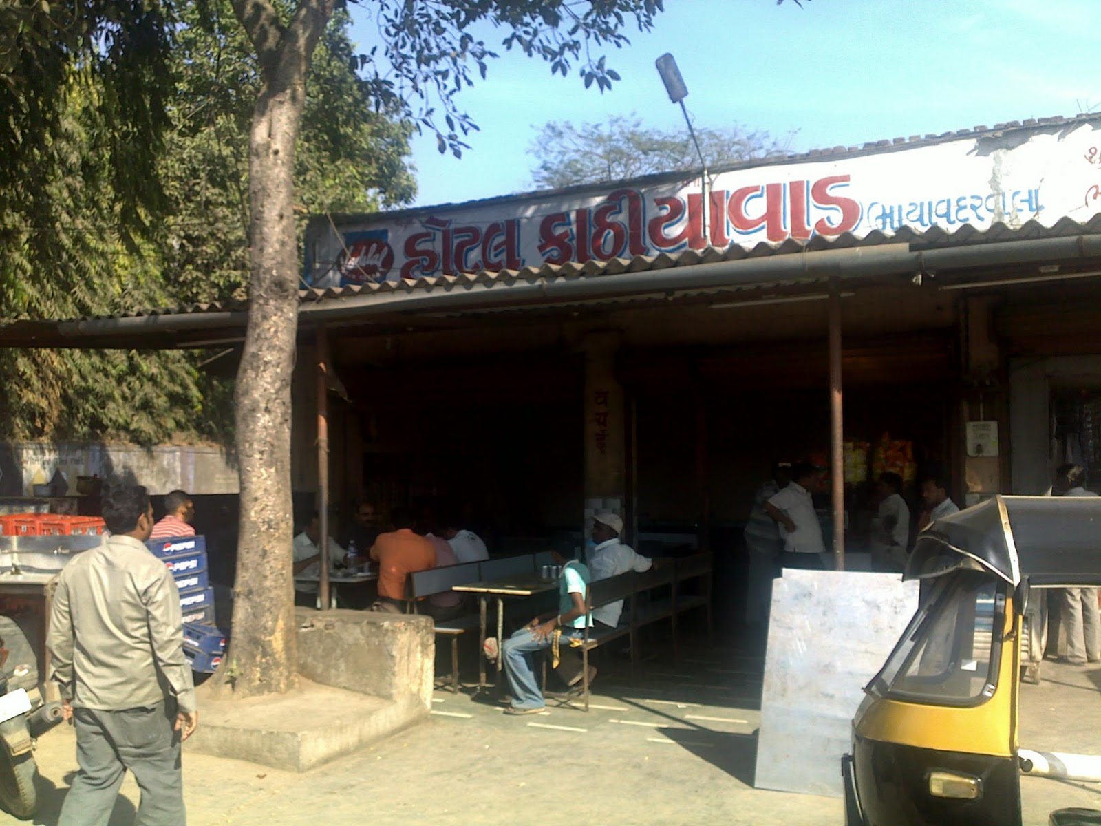 The Indo Foodie: Kathiawaadi Food just 25 kms from Mumbai