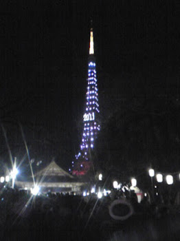 Tokyo Tower on New Year's Eve
