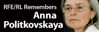Minnet av Anna Politkovskaia