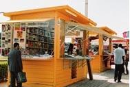 [feira_livro_lisboa_qiosque_2007.JPG]
