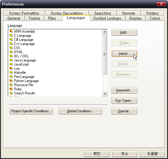 Kaisyu's Notes: 08/01/2008 - 09/01/2008