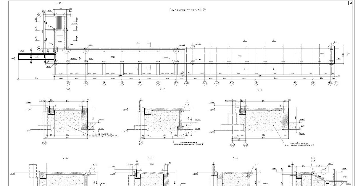Рампа для разгрузки фур чертежи