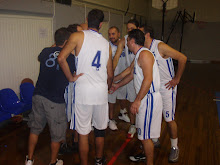 Ο ΠΥΡΡΟΣ ΠΡΟ ΤΩΝ ΠΥΛΩΝ