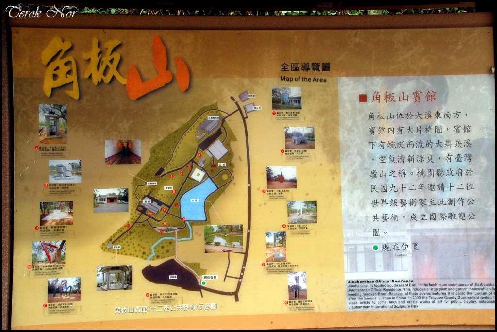 [da060.jpg]