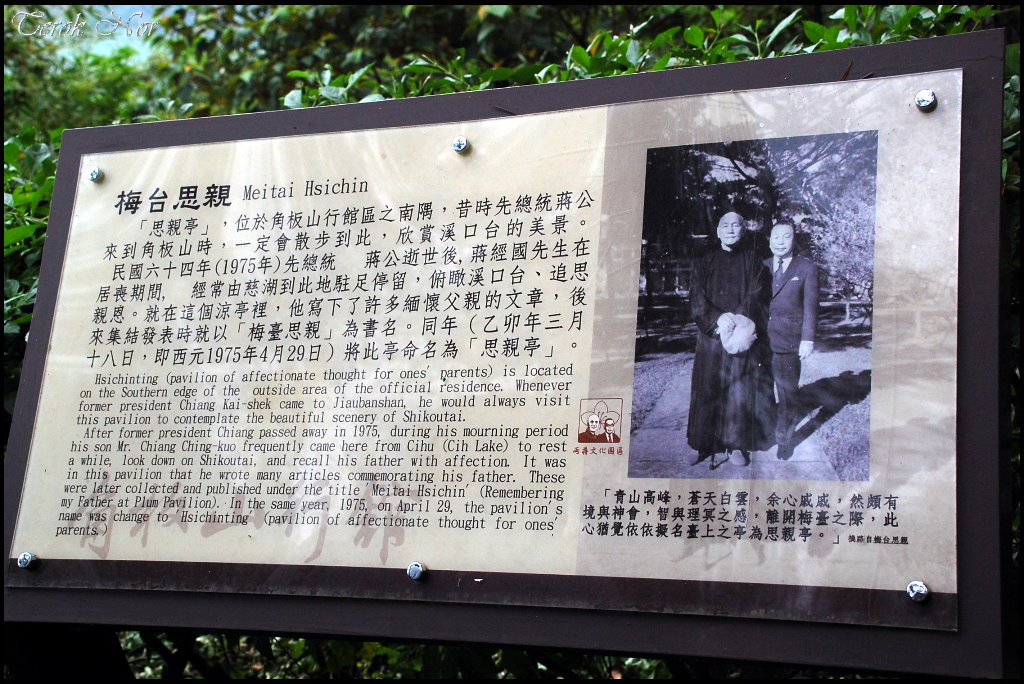[da076.jpg]