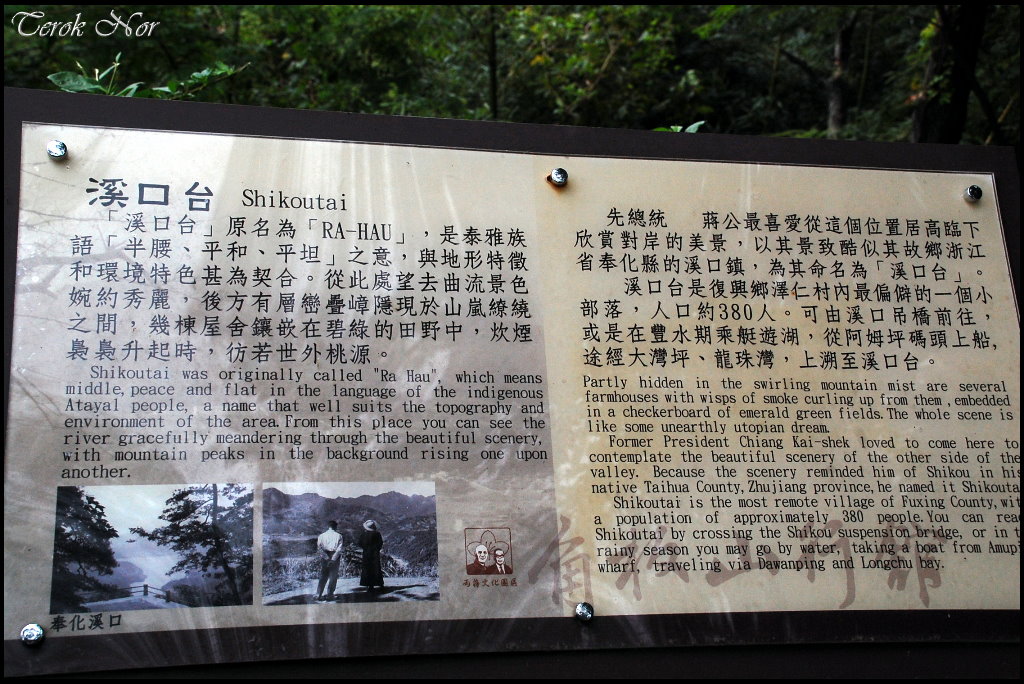 [da075.jpg]