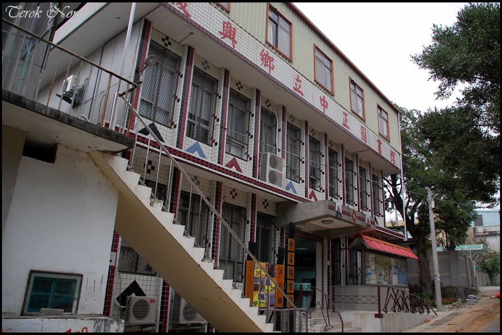 [da080.jpg]
