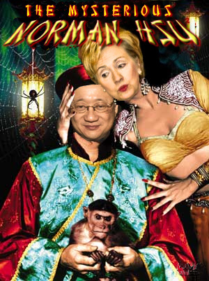 [ClintonChinese.jpg]