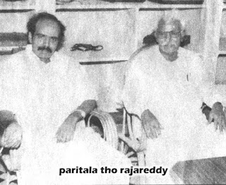 LayMan'sParadize: Paritala Ravi and Indian Vintage News