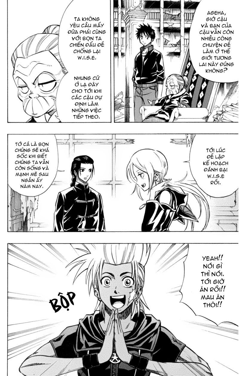 Psyren chap 71