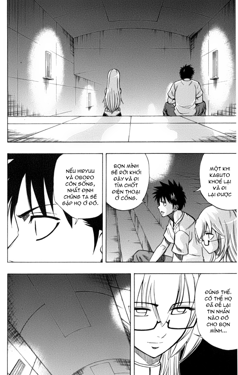 Psyren chap 71