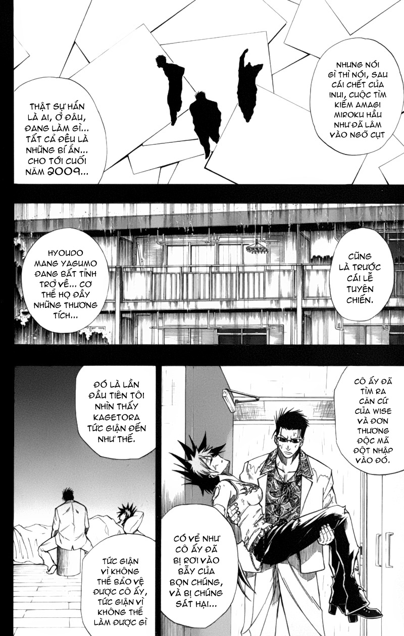 Psyren chap 70