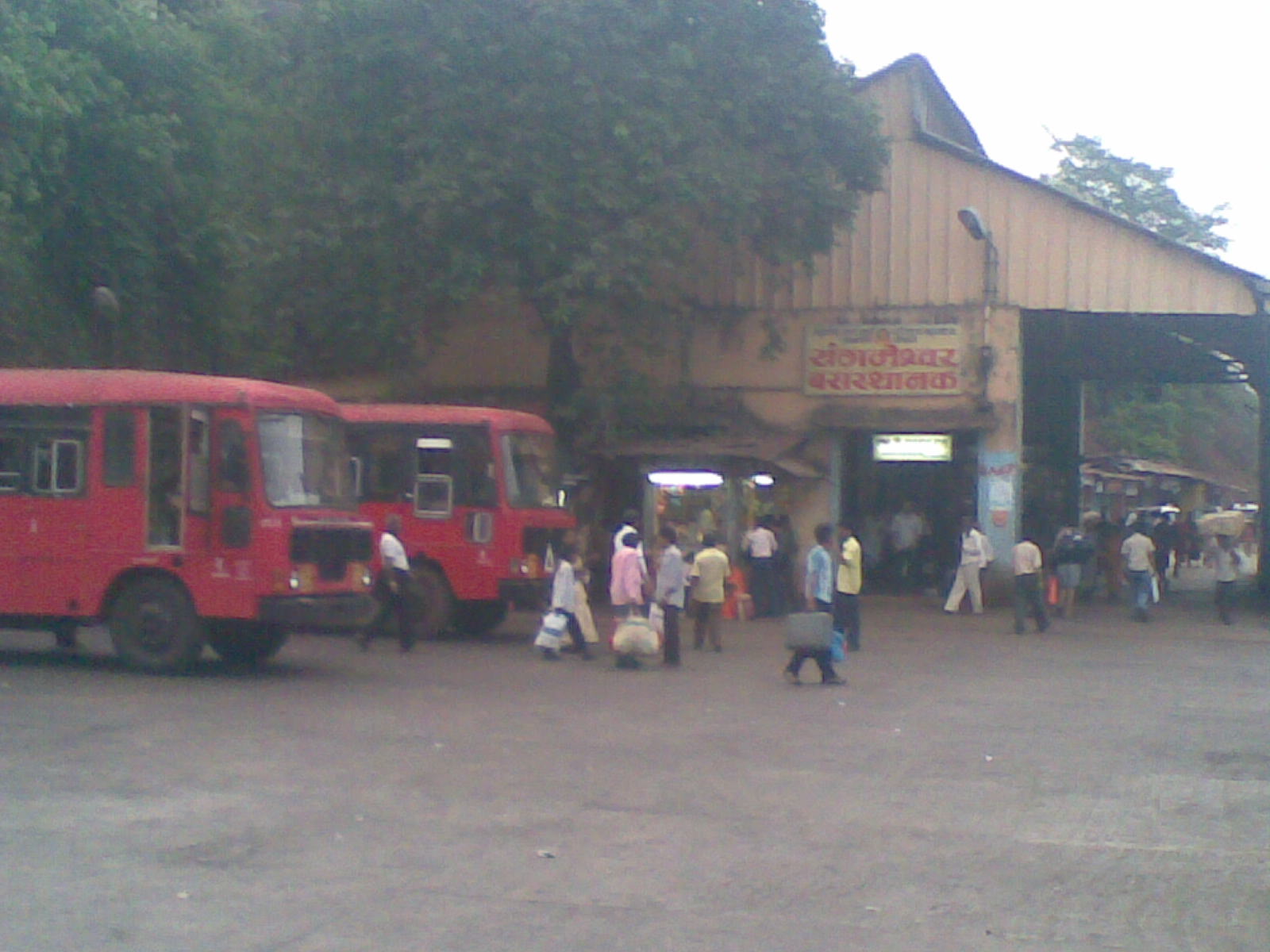 Konkan Sangameshwar (ST Depot) in the Ratnagiri District
